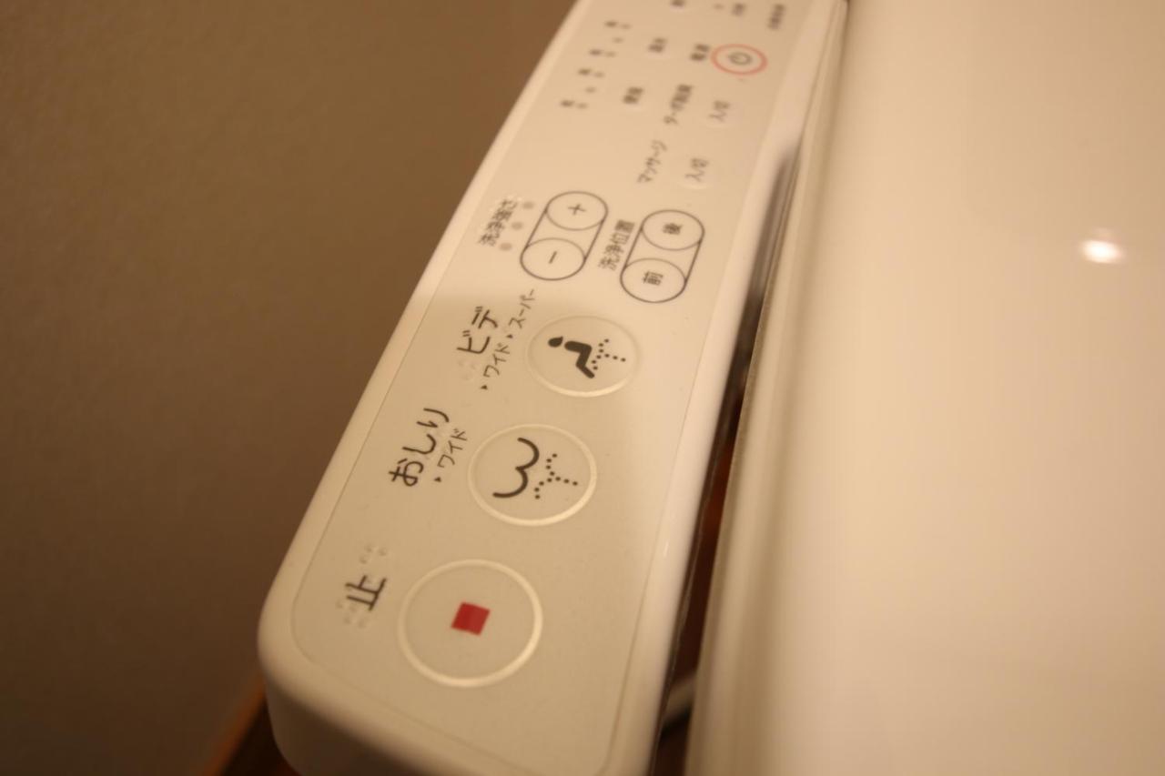 Hitoyoshi Onsen Ohgano Yado Hotel Exterior foto